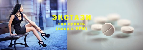 гашиш Вязники